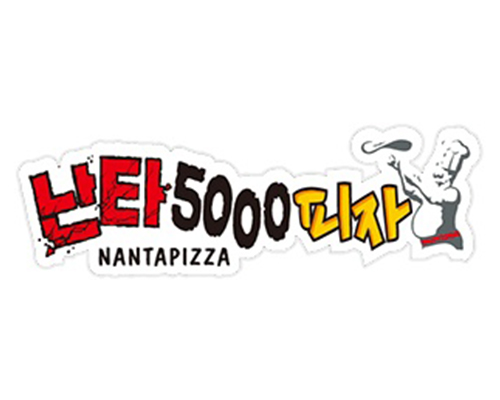 17815949781.78159497828E+12_69fbcb5d5c5df6fcc781.jpg